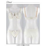 パステルキュートフルールブラジャー&フルバックショーツ | Dazzy | 詳細画像14