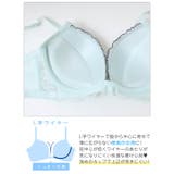 アイビーチュール エンブロイダリー脇高ブラジャー&フルバックショーツ | Dazzy | 詳細画像13