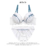 ラブリーリボンフリルブラジャー&フルバックショーツ | Dazzy | 詳細画像10