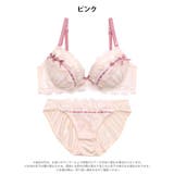 ラブリーリボンフリルブラジャー&フルバックショーツ | Dazzy | 詳細画像11