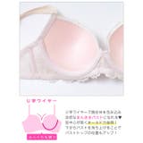 シフォンフリルフラワーブラジャー&フルバックショーツ | Dazzy | 詳細画像11