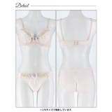 シフォンフリルフラワーブラジャー&フルバックショーツ | Dazzy | 詳細画像12