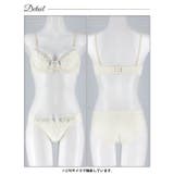シフォンフリルフラワーブラジャー&フルバックショーツ | Dazzy | 詳細画像13