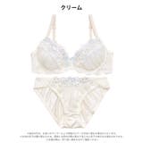 シフォンフリルフラワーブラジャー&フルバックショーツ | Dazzy | 詳細画像9