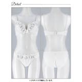 シャイニーピュアブルームブラジャー&フルバックショーツ | Dazzy | 詳細画像11 