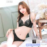 フローラルレースチュール脇高ブラジャー&フルバックショーツ | Dazzy | 詳細画像1