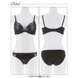 フローラルレースチュール脇高ブラジャー&フルバックショーツ | Dazzy | 詳細画像13