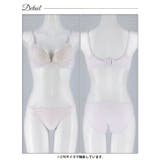 フローラルレースチュール脇高ブラジャー&フルバックショーツ | Dazzy | 詳細画像14