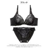 フローラルレースチュール脇高ブラジャー&フルバックショーツ | Dazzy | 詳細画像8