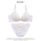 フローラルレースチュール脇高ブラジャー&フルバックショーツ | Dazzy | 詳細画像9