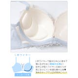 フェミニンボタニカルレース脇高ブラジャー&フルバックショーツ | Dazzy | 詳細画像11