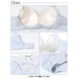 フェミニンボタニカルレース脇高ブラジャー&フルバックショーツ | Dazzy | 詳細画像14