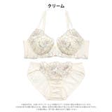 グレースチュールフラワー脇高ブラジャー&フルバックショーツ | Dazzy | 詳細画像9