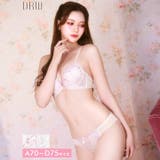 パステルメルティフラワーブラジャー&フルバックショーツ | Dazzy | 詳細画像1