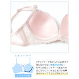 パステルメルティフラワーブラジャー&フルバックショーツ | Dazzy | 詳細画像11