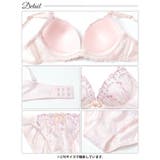 パステルメルティフラワーブラジャー&フルバックショーツ | Dazzy | 詳細画像14