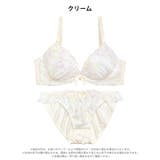 パステルメルティフラワーブラジャー&フルバックショーツ | Dazzy | 詳細画像9