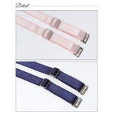 つけ替え用ベーシックブラジャーストラップ単品 | Dazzy | 詳細画像10 