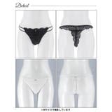 フラワーレースストリングTバックショーツ単品 | Dazzy | 詳細画像6 