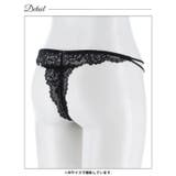 フラワーレースストリングTバックショーツ単品 | Dazzy | 詳細画像7 