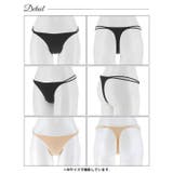 サイドストリングシームレスTバックショーツ単品 | Dazzy | 詳細画像7 