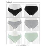 ワンカラーリブフルバックショーツ単品 | Dazzy | 詳細画像7