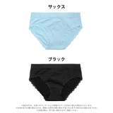 選べる豊富なカラー展開！フラワーレースラインフルバックショーツ単品 | Dazzy | 詳細画像10 