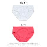 選べる豊富なカラー展開！フラワーレースラインフルバックショーツ単品 | Dazzy | 詳細画像8 