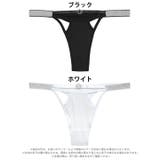 クラウンチャームコードTバックショーツ単品 | Dazzy | 詳細画像5