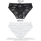 カットアウトコードレースバック透けフルバックショーツ単品 | Dazzy | 詳細画像6