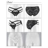 カットアウトコードレースバック透けフルバックショーツ単品 | Dazzy | 詳細画像7
