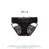 リボンレースカットアウトバック透けフルバックショーツ単品 | Dazzy | 詳細画像5