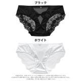 シアーチュールリボンバック透けフルバックショーツ単品 | Dazzy | 詳細画像6 