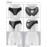 シアーチュールリボンバック透けフルバックショーツ単品 | Dazzy | 詳細画像7 