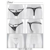 ビジューチェーンストリングTバックショーツ単品 | Dazzy | 詳細画像7