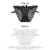 ジュエルリボンレースバック透けフルバックショーツ単品 | Dazzy | 詳細画像6 