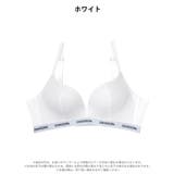 【ノンワイヤー】バストメイクスポーティロゴブラジャー単品 | Dazzy | 詳細画像5 