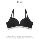 【ノンワイヤー】バストメイクスポーティロゴブラジャー単品 | Dazzy | 詳細画像5 