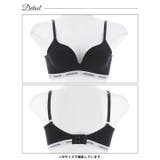 【ノンワイヤー】バストメイクスポーティロゴブラジャー単品 | Dazzy | 詳細画像6 