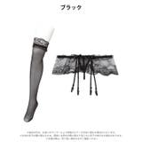 スカラップシアーレースガーターストッキング | Dazzy | 詳細画像5 
