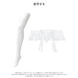 スカラップシアーレースガーターストッキング | Dazzy | 詳細画像6 