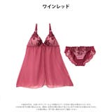 センシュアルシアーローズベビードール | Dazzy | 詳細画像6