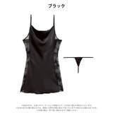 サイドシアーブルームベビードール | Dazzy | 詳細画像6 