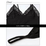 カシュクールレーシィスリットベビードール | Dazzy | 詳細画像10 