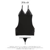 カシュクールレーシィスリットベビードール | Dazzy | 詳細画像6 
