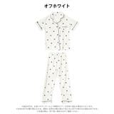 ガーリーハートドットルームウェア | Dazzy | 詳細画像6 