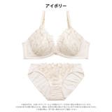 スパークルフラワーブラジャー&フルバックショーツ | Dazzy | 詳細画像8