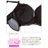 ケミカルレースフリルブラジャー&フルバックショーツ | Dazzy | 詳細画像11