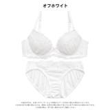 ケミカルレースフリルブラジャー&フルバックショーツ | Dazzy | 詳細画像8