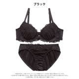ケミカルレースフリルブラジャー&フルバックショーツ | Dazzy | 詳細画像9